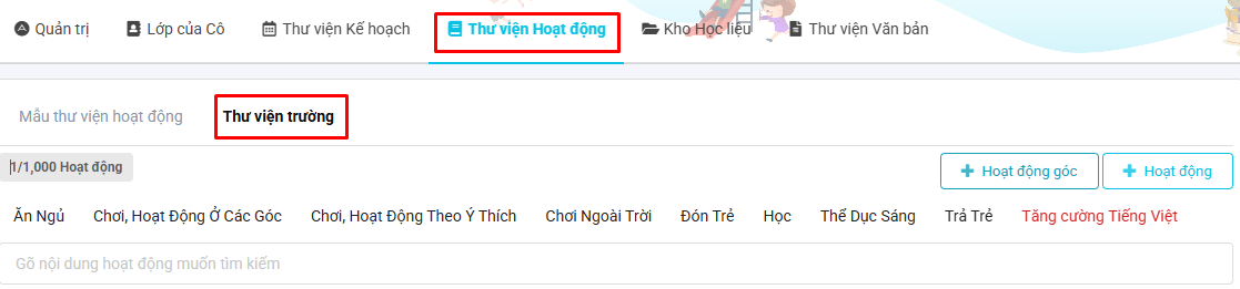 Màn hình thư viện hoạt động của trường